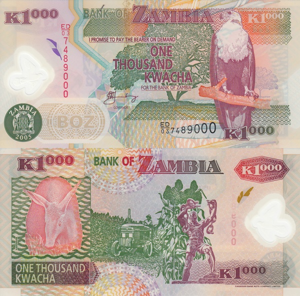 2003-2012 Issue - 1000 Kwacha