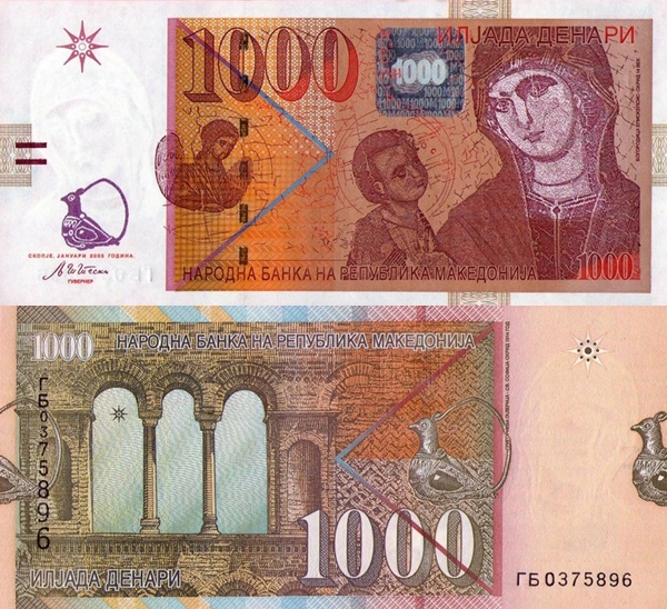 2003-2016 Issue - 1000 Denari (Денари)