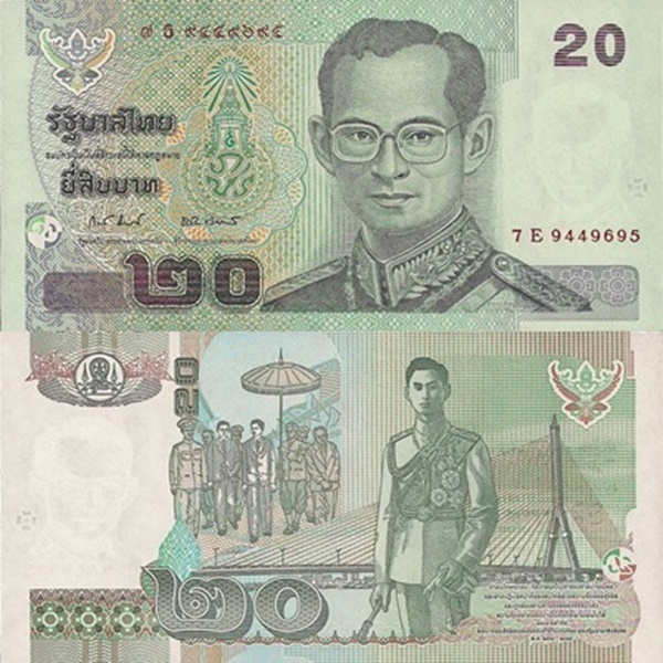 Emisiunea 2003 ND - 20 Baht