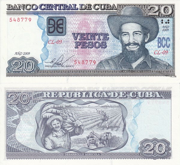 Emisiunea 2004-2021 - 20 Pesos