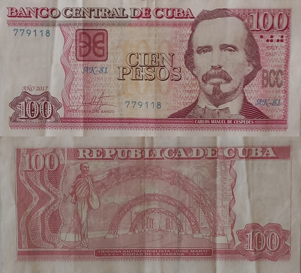 2004-2021 Issue - 100 Pesos