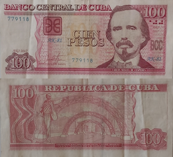 Emisiunea 2004-2021 - 100 Pesos