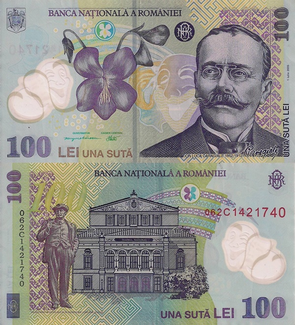 2005 (2005 - ) Issue - 100 Lei