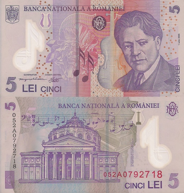 2005 (2005-2017) Issue - 5 Lei