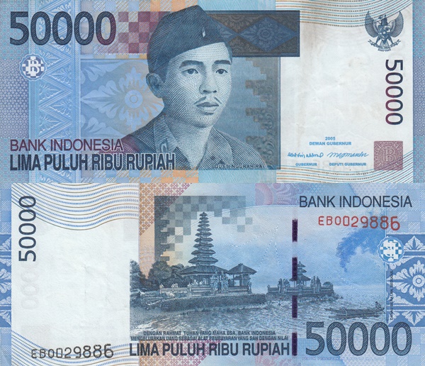 Emisiunea 2005-2011 - 50 000 Rupiah