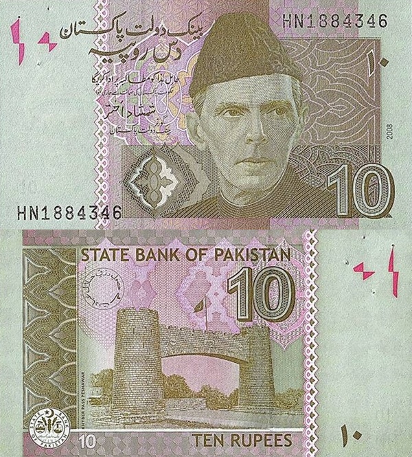 2006-2023 Issue - 10 Rupees