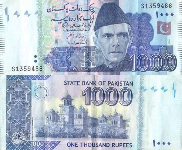 2005-2015 Issue - 1000 Rupees