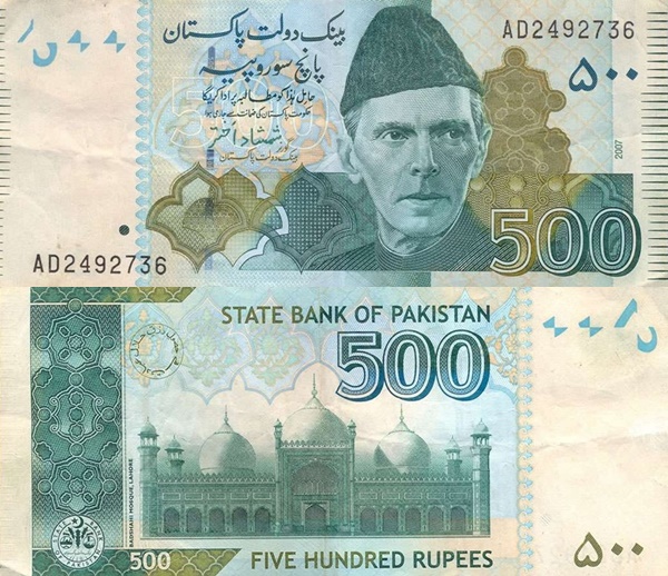 2005-2015 Issue - 500 Rupees