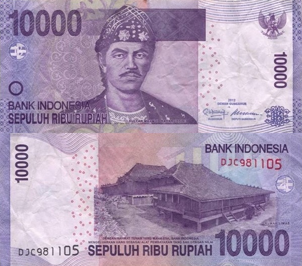 Emisiunile 2005-2016 - 10 000 Rupiah