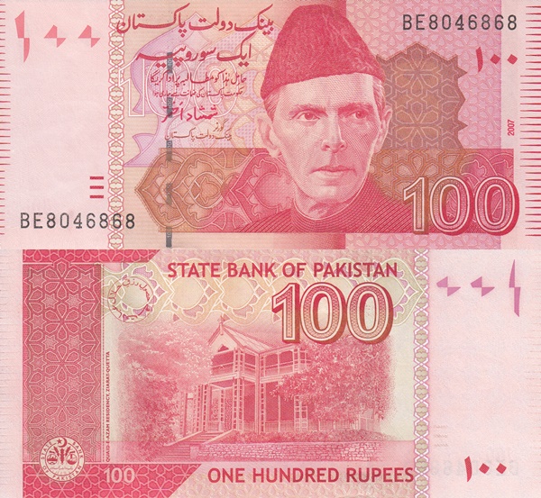 2005-2019 Issue - 100 Rupees