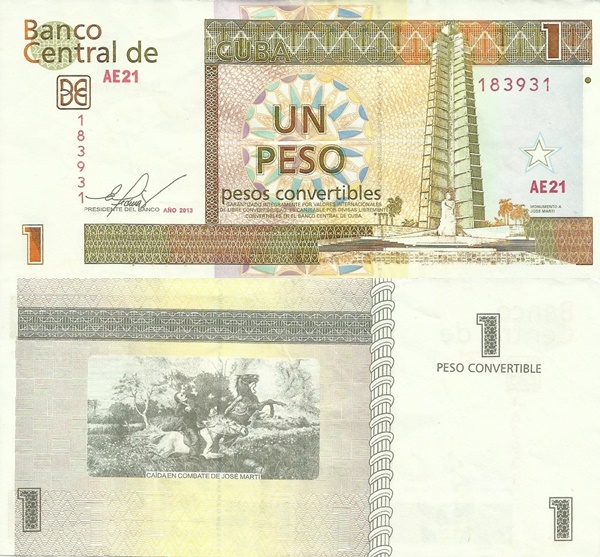 Emisiunea 2006-2017 - 1 Peso Convertible