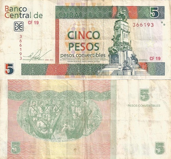 2006-2017 Issue - 5 Pesos Convertibles