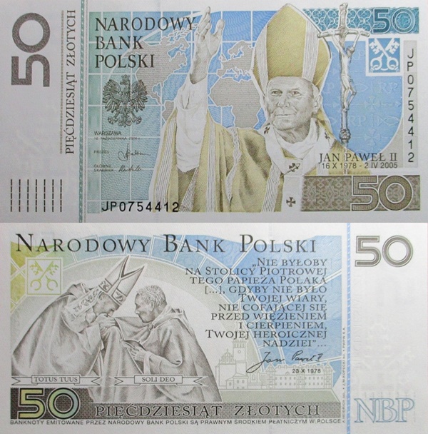 2006 Commemorative Issue - Pope John Paul II