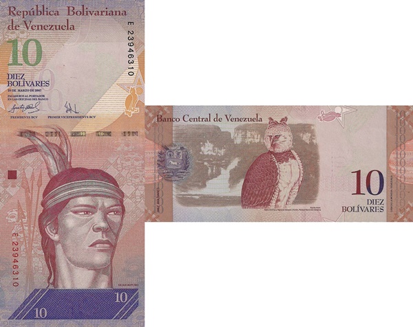 Emisiunea 2007-2014 - 10 Bolivares