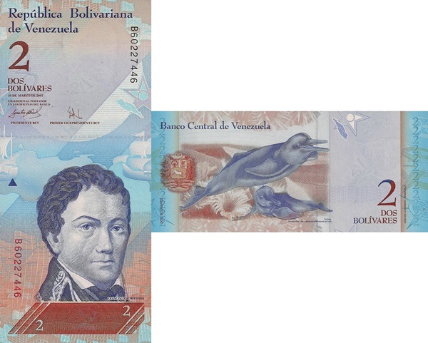 Emisiunea 2007-2014 - 2 Bolivares