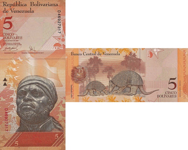 2007-2014 Issue - 5 Bolivares