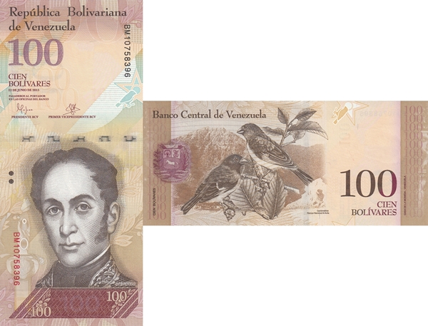 2007-2015 Issue - 100 Bolivares