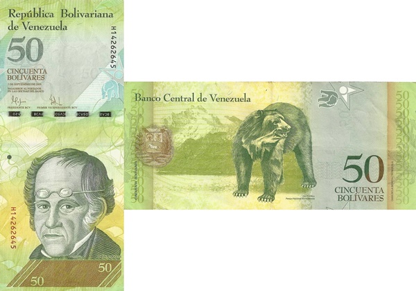 2007-2015 Issue - 50 Bolivares