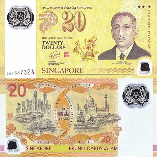 2007 Commemorative Issue