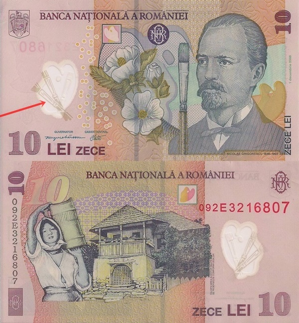 2008 (2008- ) Issue - 10 Lei