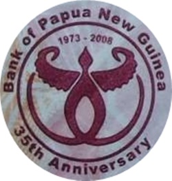 Emisiunea comemorativă 2008 (35 de ani de la înfinţarea Bank of Papua New Guinea)