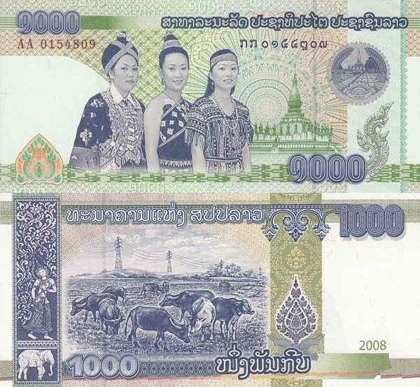 2008 Issue