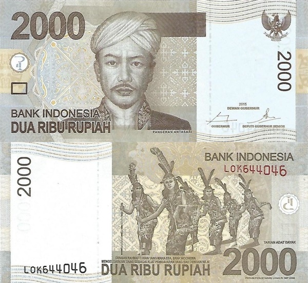 Emisiunea 2009-2016, 2000 Rupiah