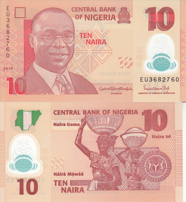 Emisiunea 2009-2022 - 10 Naira (Polimer)