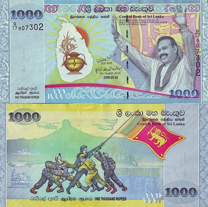 Emisiunea comemorativă 2009 - Pace și prosperitate în Sri Lanka