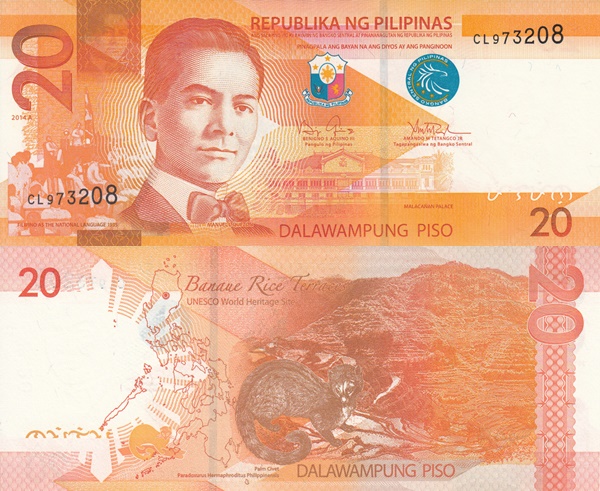 2010-2016 Issue - 20 Piso