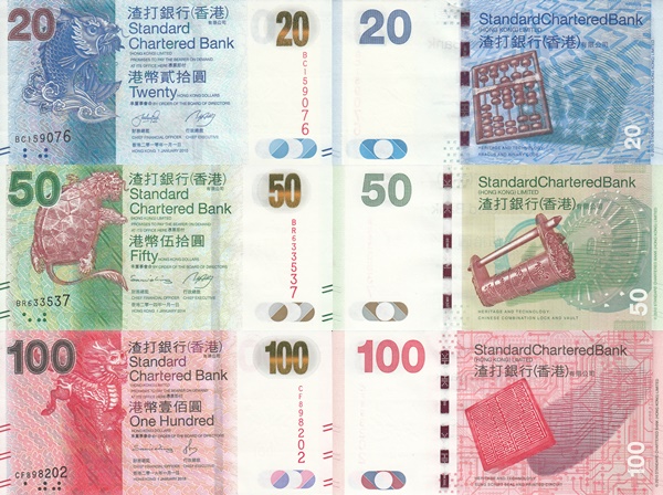 2010-2016 Issue - Standard Chartered Bank (Hong Kong) Limited