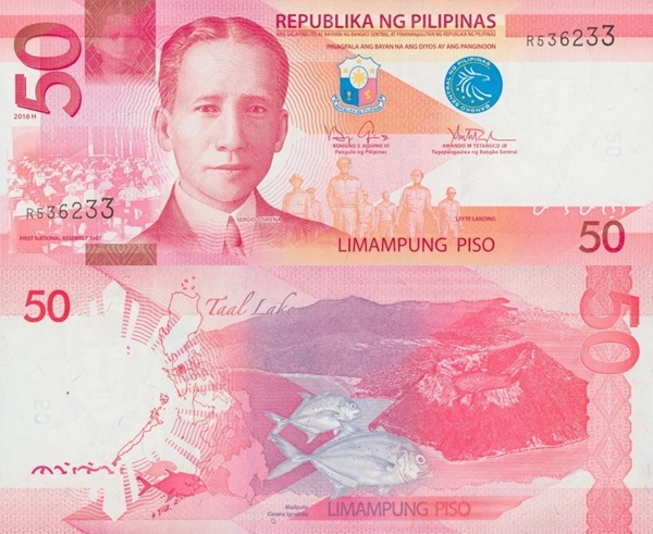 2010-2017 Issue - 50 Piso