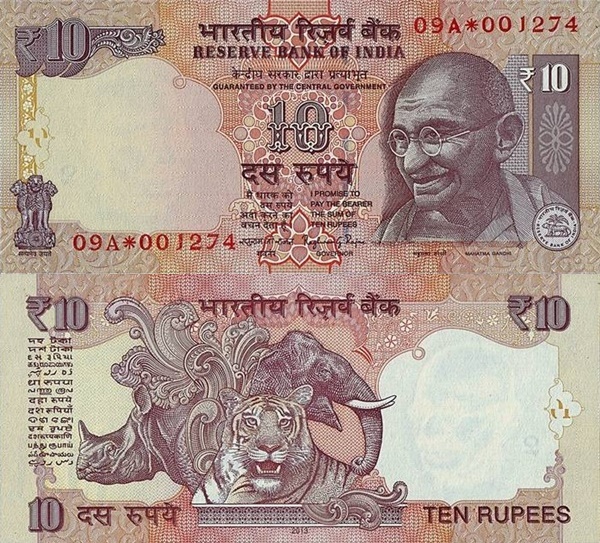 Emisiunea 2011-2017 - 10 Rupees (cu simbolul rupee)