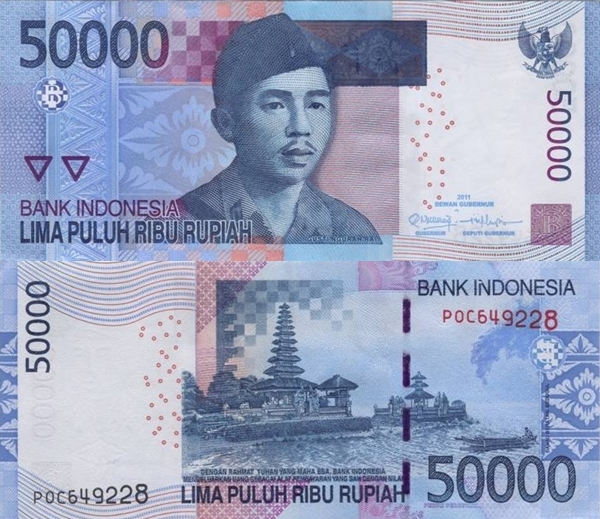 Emisiunea 2011-2016 - 50 000 Rupiah