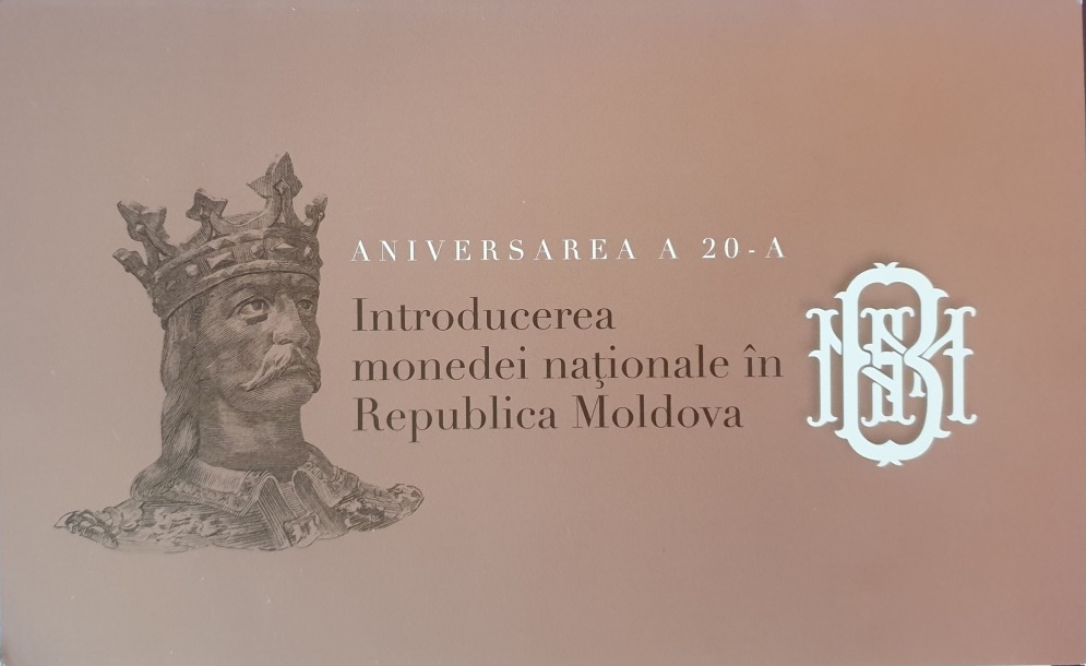 2013 Commemorative Issue