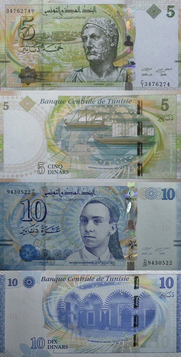 2013 Issue
