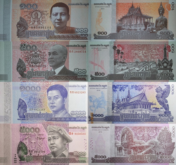 2014-2023 Issue