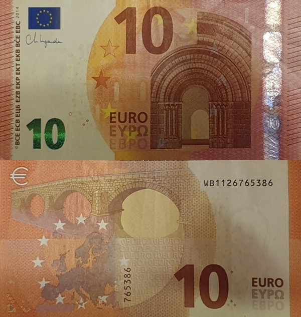 Emisiunea 2014 (2020) - 10 Euro (Semnătură Christine Lagarde)