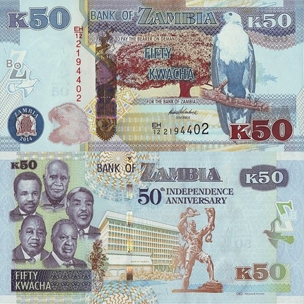 2014 Commemorative Issue - 50th Anniversary of Independence