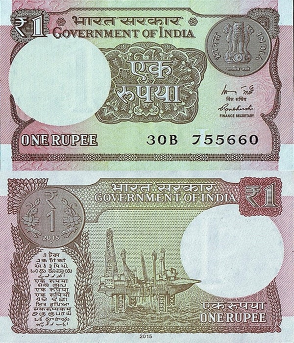 Emisiunea 2015-2017(Guvernul Indian) - 1 Rupee