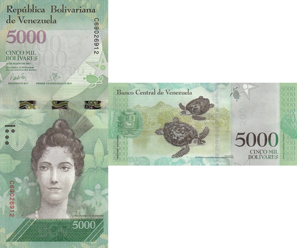 2016-2017 Issue - 5000 Bolivares