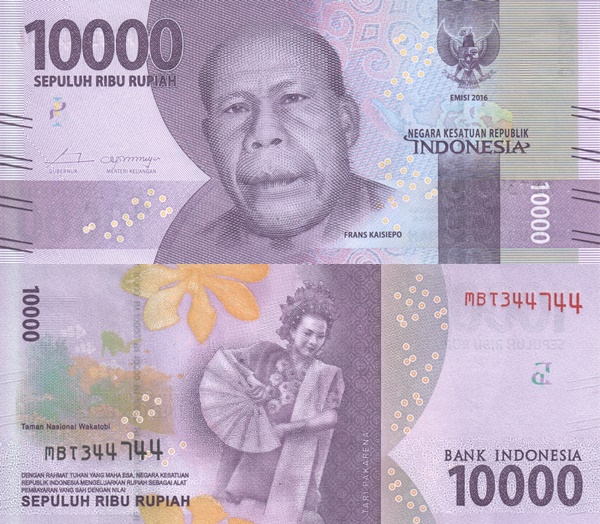 Emisiunea 2016-2021 - 10 000 Rupiah