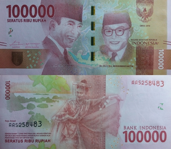 2016- Issue - 100,000 Rupiah