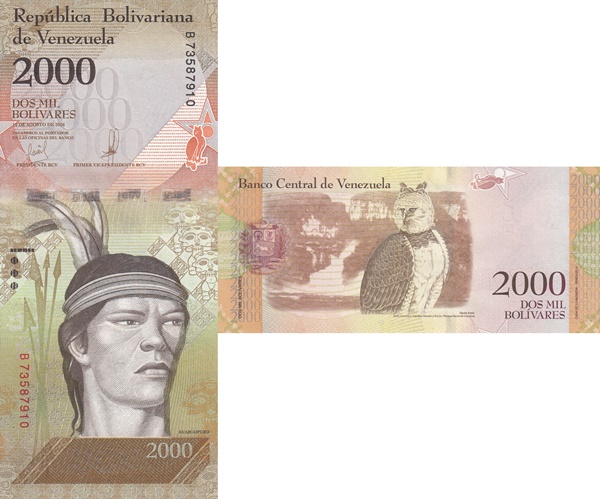 2016 Issue - 2000 Bolivares