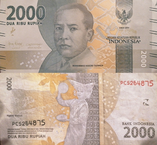 2016- Issue - 2000 Rupiah