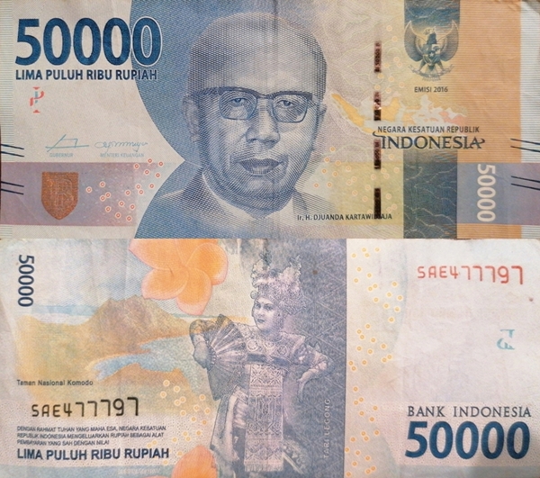 Emisiunea 2016- - 50 000 Rupiah