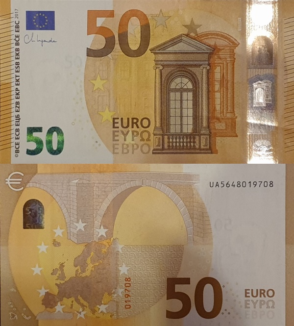 Emisiunea 2017 (2020) - 50 Euro (Semnătură Christine Lagarde)