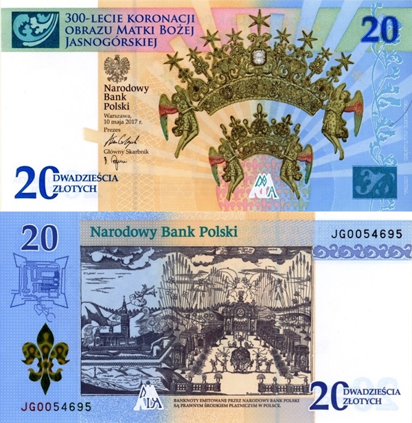 2017 Commemorative Issue - 300th anniversary of the coronation of the Image of Our Lady of Częstochowa/Tschenstochau