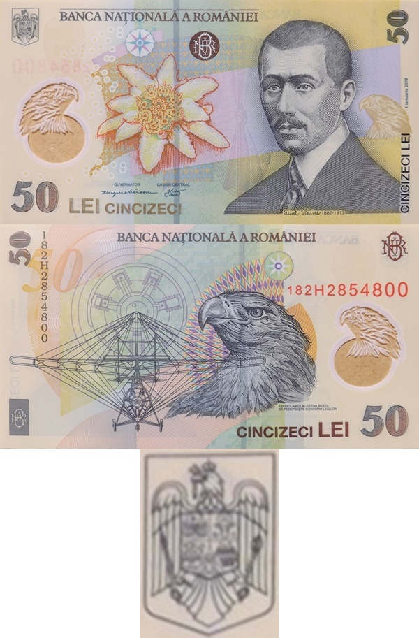 Banknotes Catalog List Of Banknotes For 2018 2018 Issue 50 Lei Romania