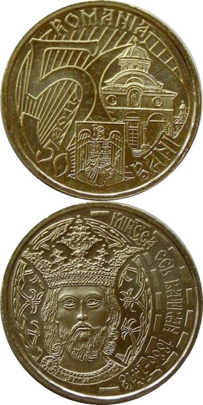 50 bani commemorative circulation coins (2010- )